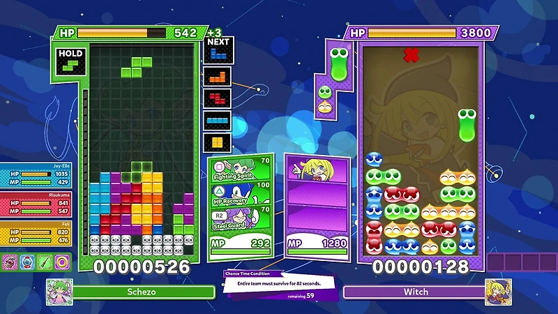 Puyo Puyo Tetris 2 Launch Edition - PlayStation 4