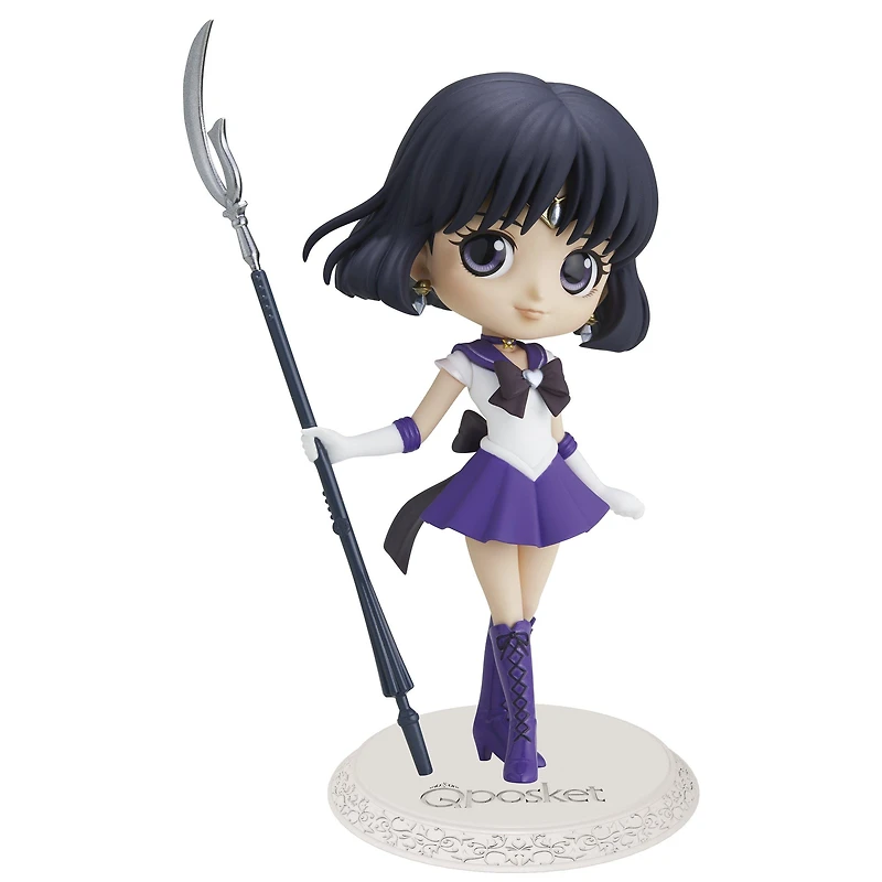 Banpresto Sailor Moon Eternal: Super Sailor Saturn Version A Q posket Figure
