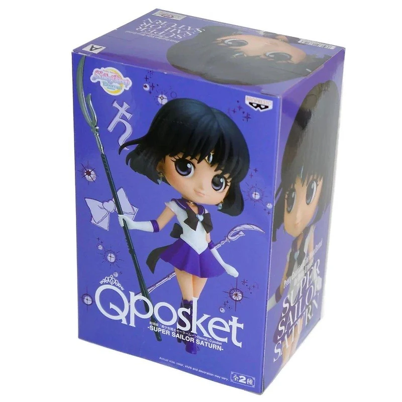 Banpresto Sailor Moon Eternal: Super Sailor Saturn Version A Q posket Figure