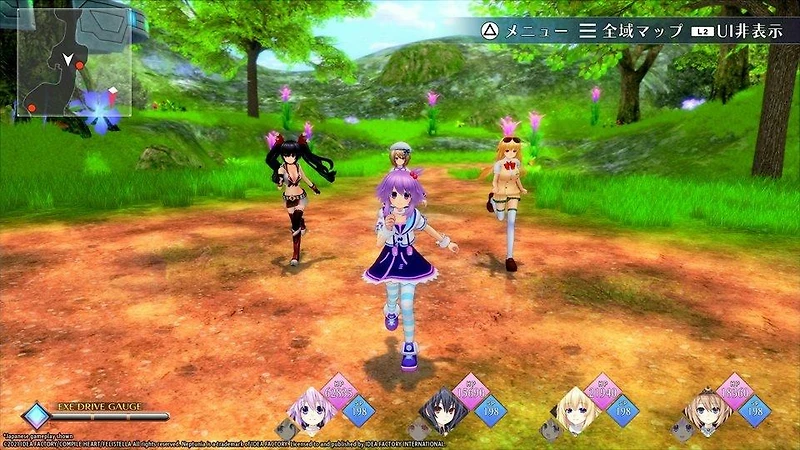 Neptunia ReVerse - PlayStation 5