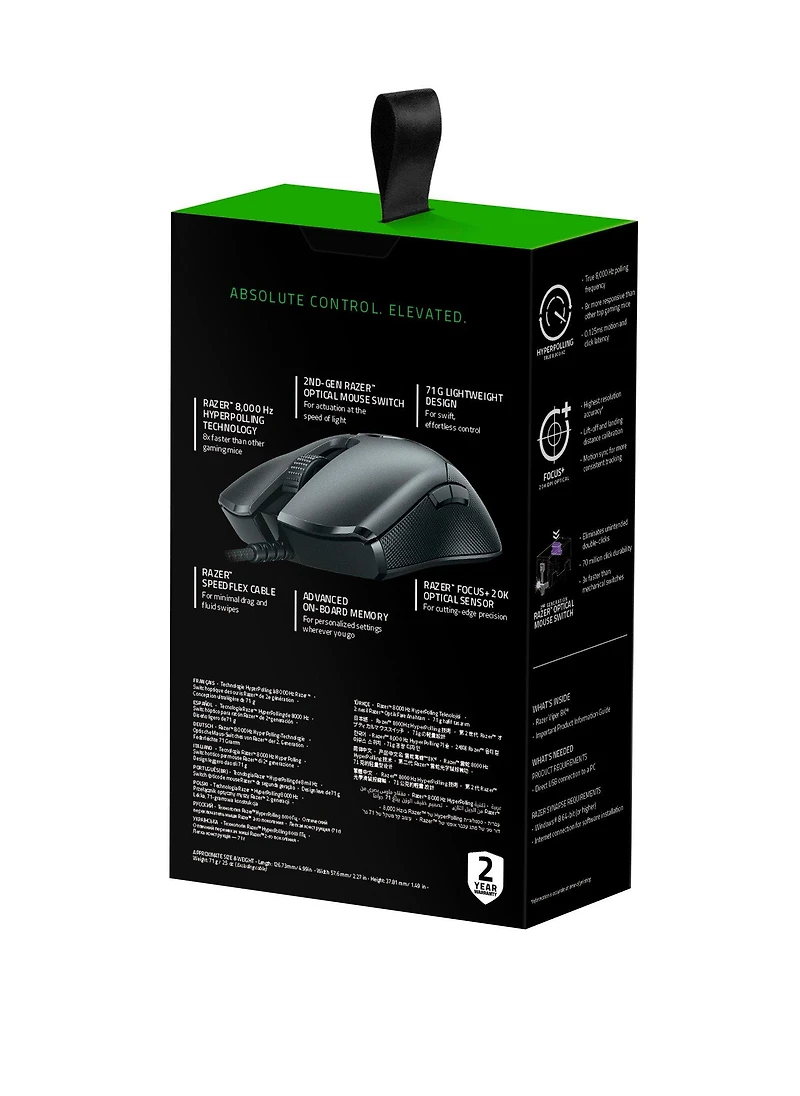 Razer Viper 8KHz Wired Gaming Mouse