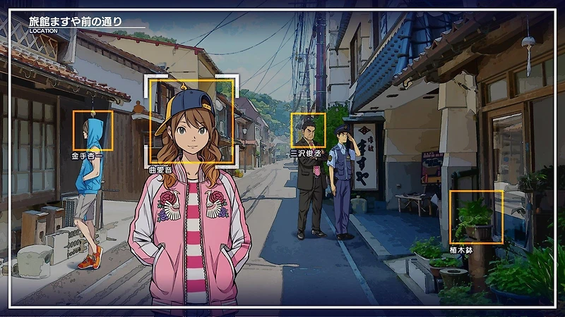 Root Film - PlayStation 4