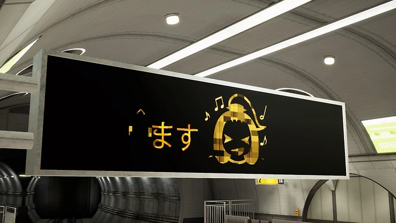 The Caligula Effect 2 - PlayStation 4