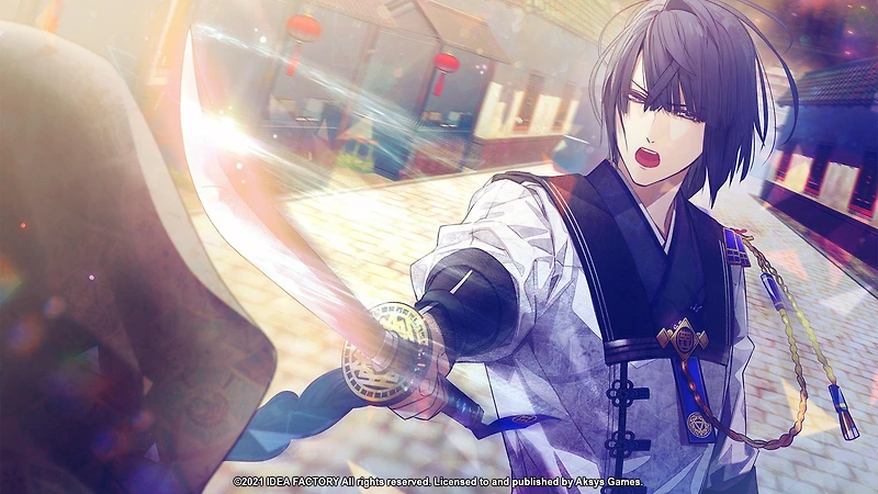 Olympia Soiree - Nintendo Switch