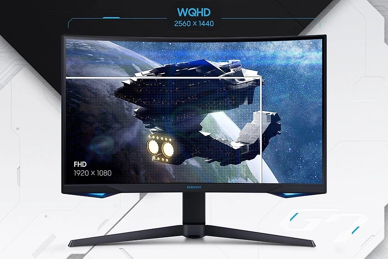 Samsung Odyssey G7 32-in 2560x1440 240Hz Curved Gaming Monitor