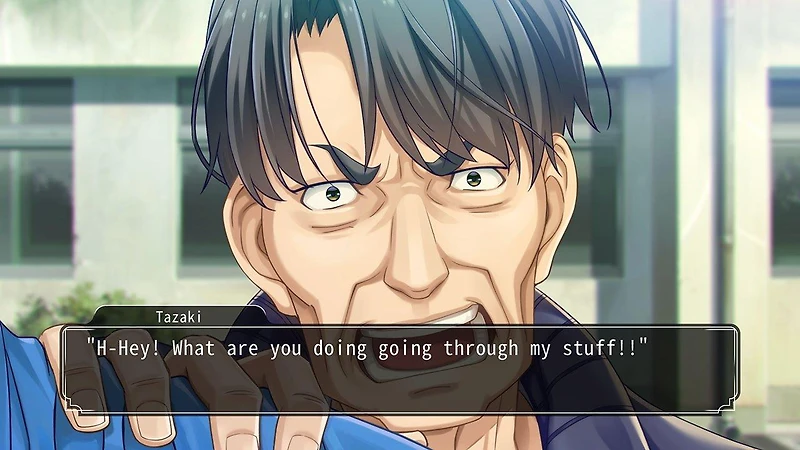 Famicom Detective Club: The Girl Who Stands Behind