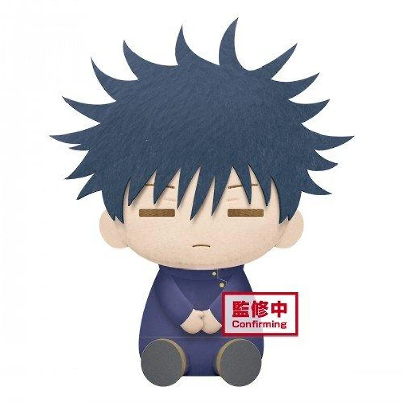 Banpresto Jujutsu Kaisen Megumi Fushiguro 8-in Big Plush