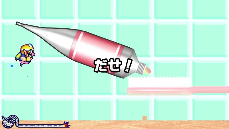 WarioWare Get It Together - Nintendo Switch