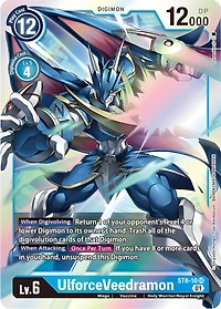 Digimon Card Game: Ulforce Veedramon Starter Deck (ST-08)