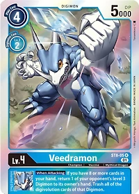 Digimon Card Game: Ulforce Veedramon Starter Deck (ST-08)