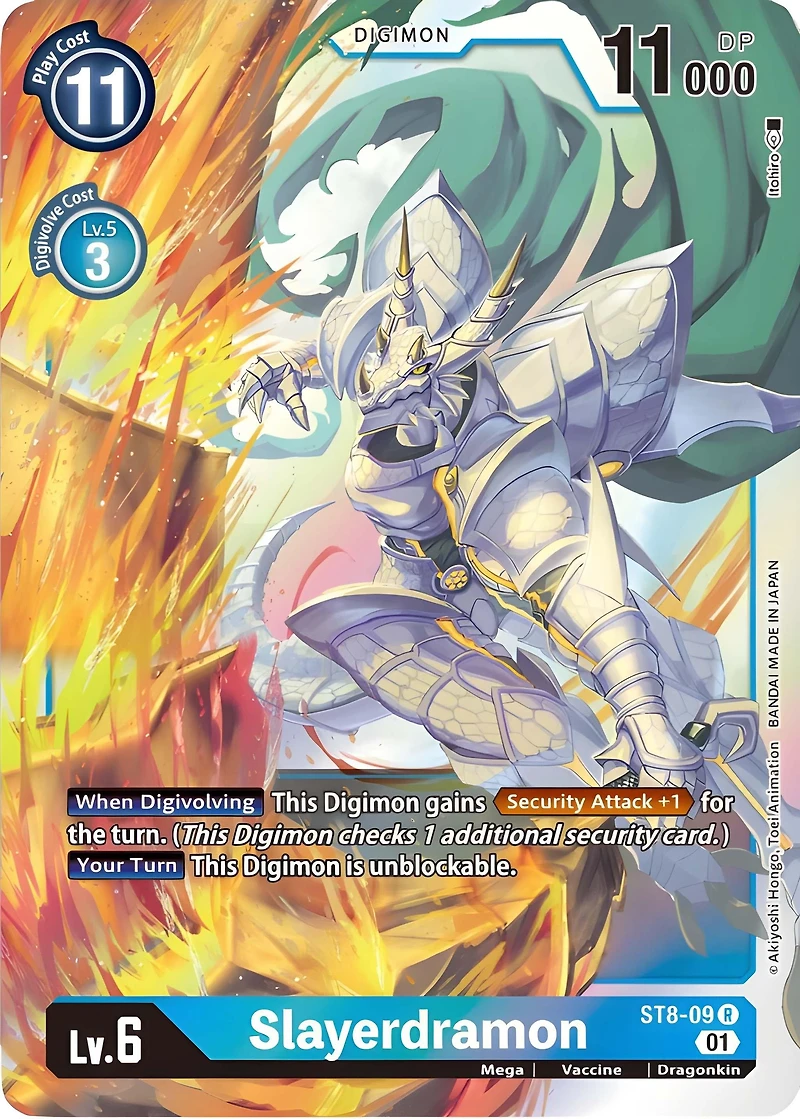 Digimon Card Game: Ulforce Veedramon Starter Deck (ST-08)