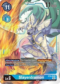 Digimon Card Game: Ulforce Veedramon Starter Deck (ST-08)