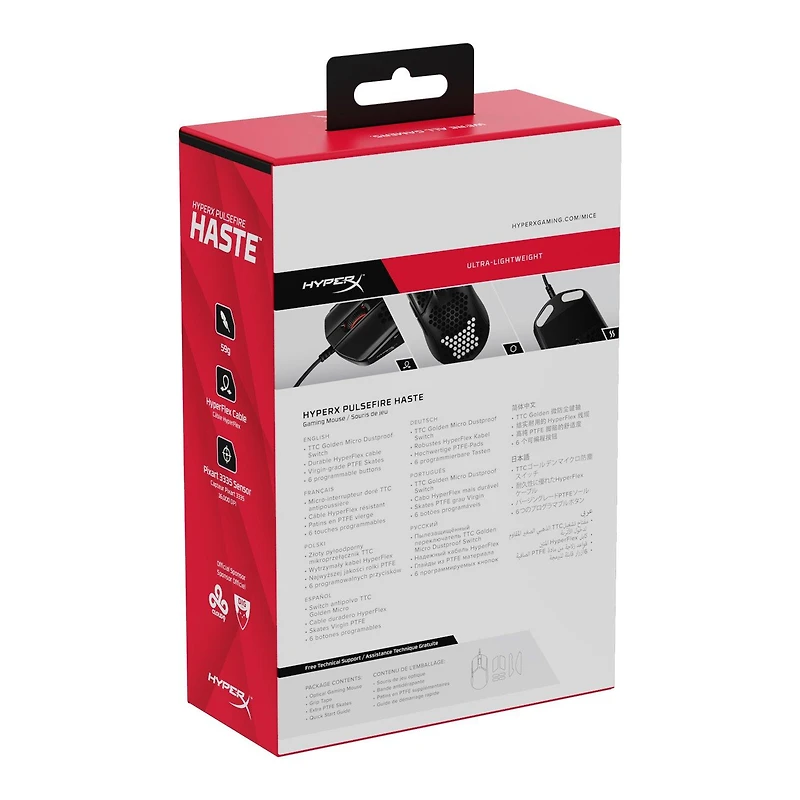 HyperX Pulsefire Haste Wired Gaming Mouse