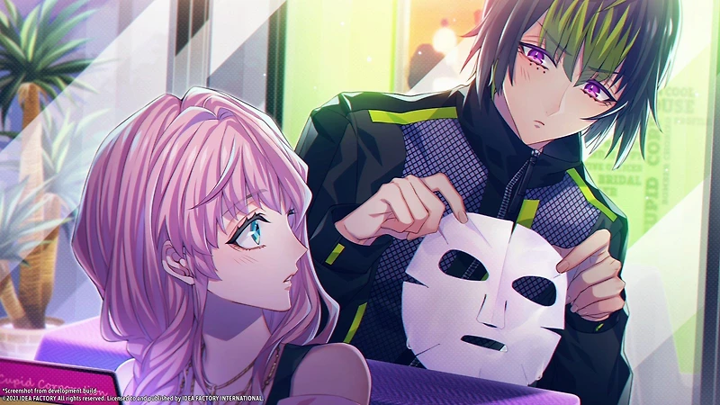 Cupid Parasite - Nintendo Switch