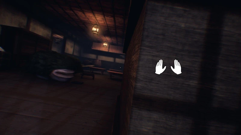 Ikai - PlayStation 5