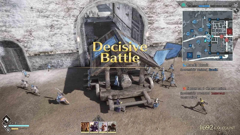 Dynasty Warriors 9: Empires - Nintendo Switch