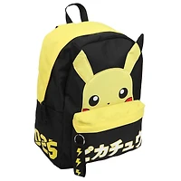 Pokemon Pikachu Backpack