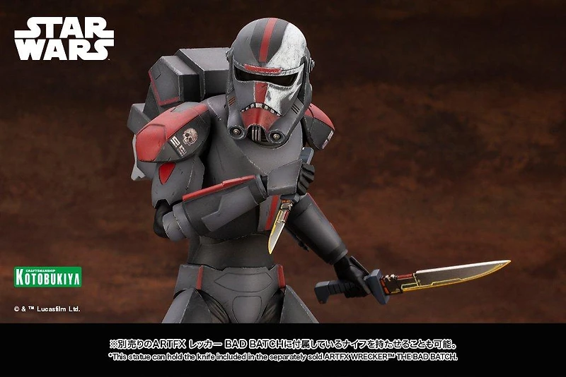 Kotobukiya ARTFX Star Wars: The Bad Batch Wrecker 10-In Statue