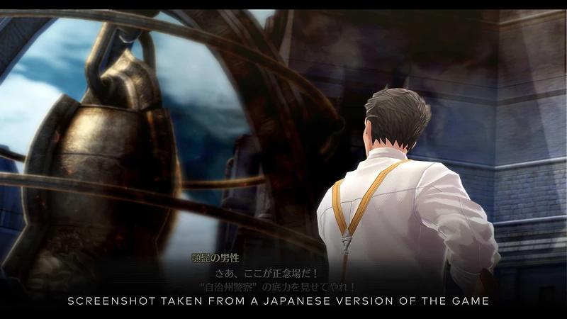 The Legend of Heroes: Trails into Reverie - Nintendo Switch