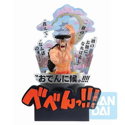 Bandai Spirits Ichibansho One Piece Wano Country Third Act Kozuki Oden Figure 8.7-in
