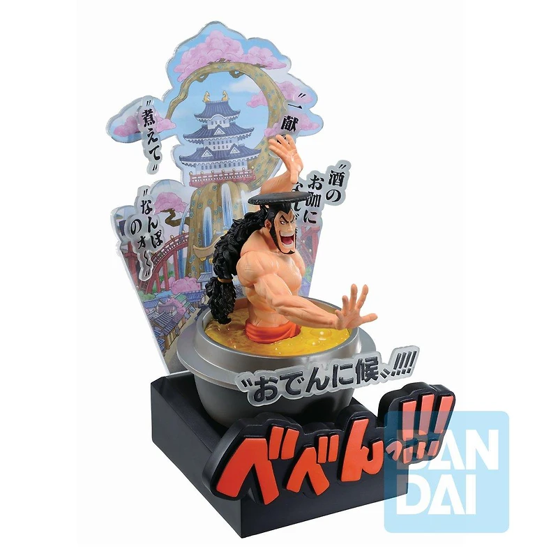 Bandai Spirits Ichibansho One Piece Wano Country Third Act Kozuki Oden Figure 8.7-in