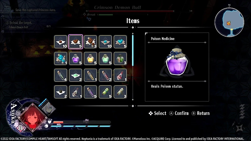 Neptunia x SENRAN KAGURA: Ninja Wars - Nintendo Switch