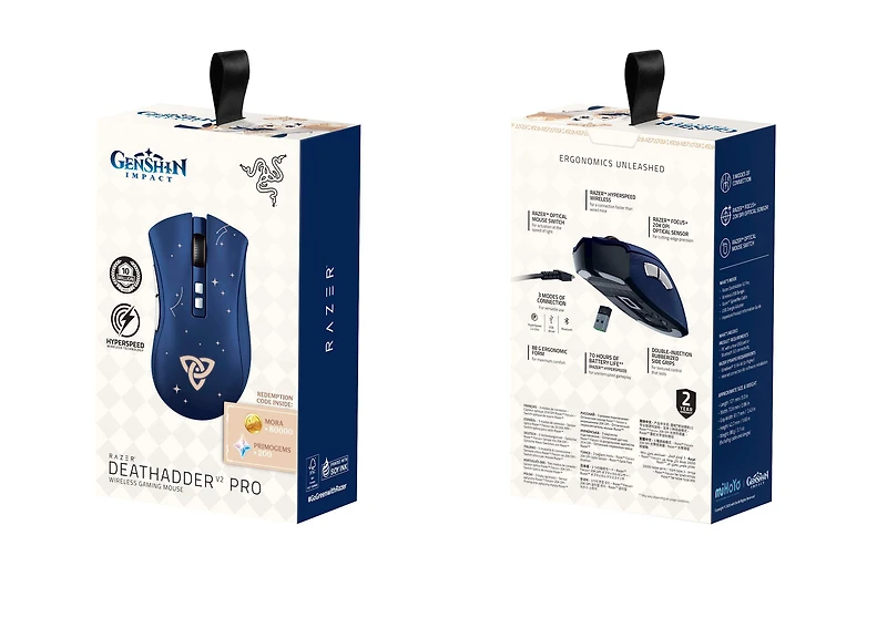 Razer DeathAdder V2 Pro Wireless Gaming Mouse Genshin Impact Edition