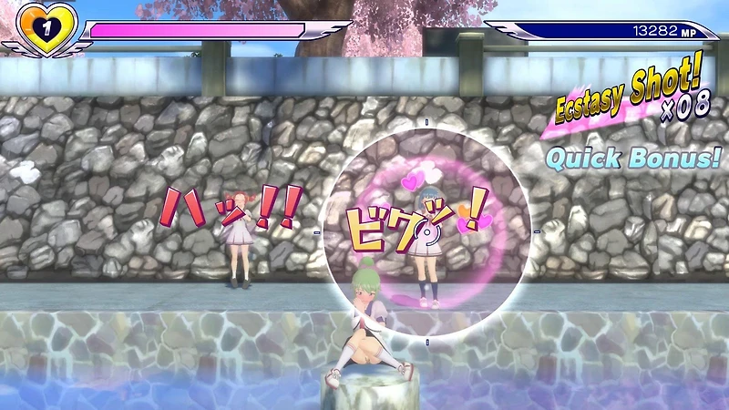Gal Gun: Double Peace - Nintendo Switch