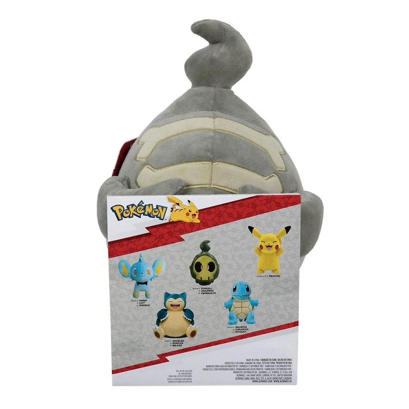 Jazwares Pokemon 12-in Duskull Plush GameStop Exclusive