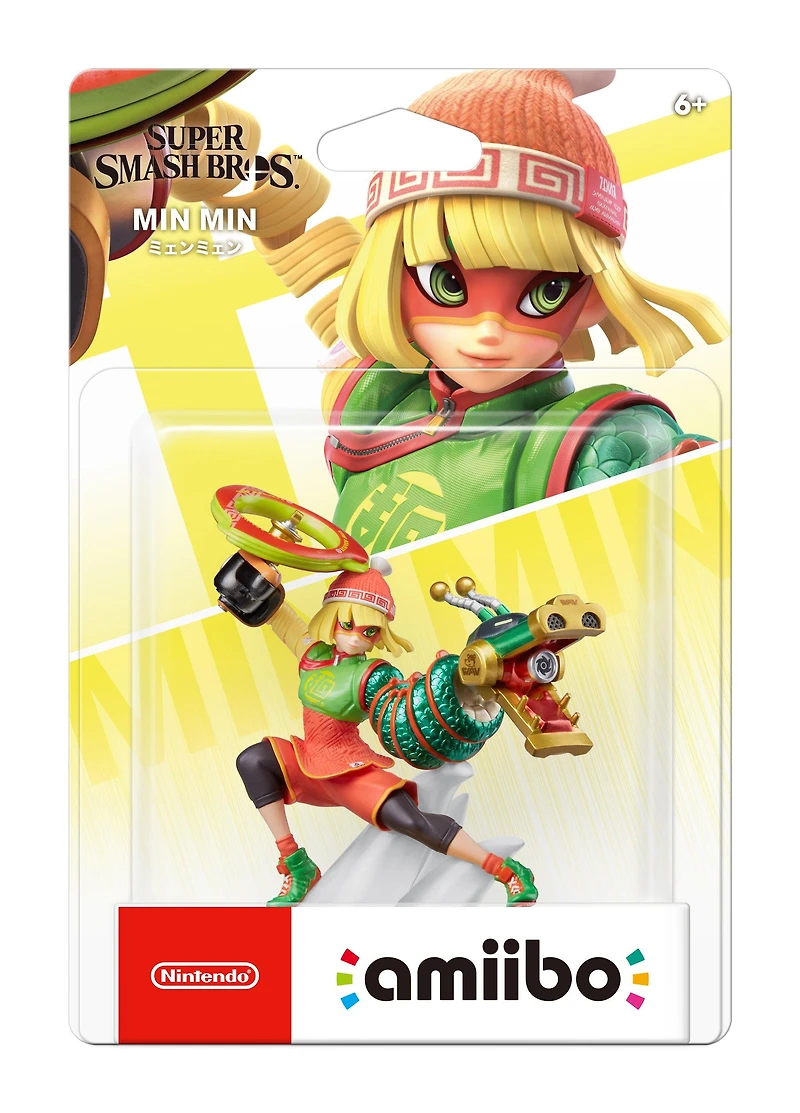 Nintendo Super Smash Bros. Min Min amiibo Figure