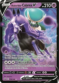 Pokemon Trading Card Game Calyrex VMAX League Battle Deck (Styles May Vary