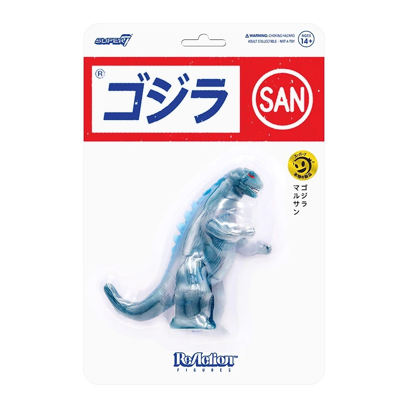 Super7 Toho Marusan Godzilla L-Tail Special Release 3.75-in ReAction Figure