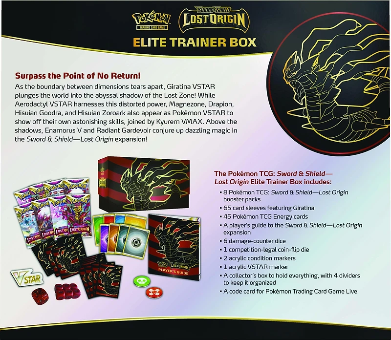 Pokemon Trading Card Game: Sword and Shield