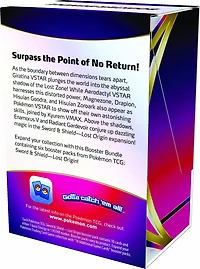 Pokemon Trading Card Game: Sword and Shield - LOST ORIGIN Booster Bundle