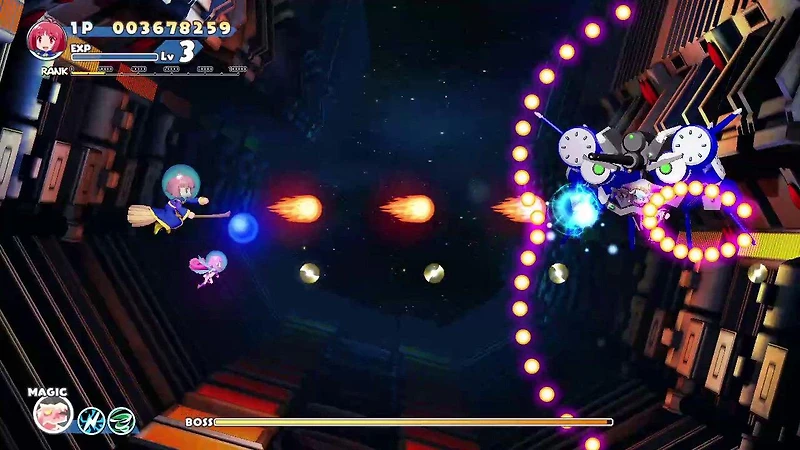 Cotton Fantasy: Superlative Night Dreams - PlayStation 4