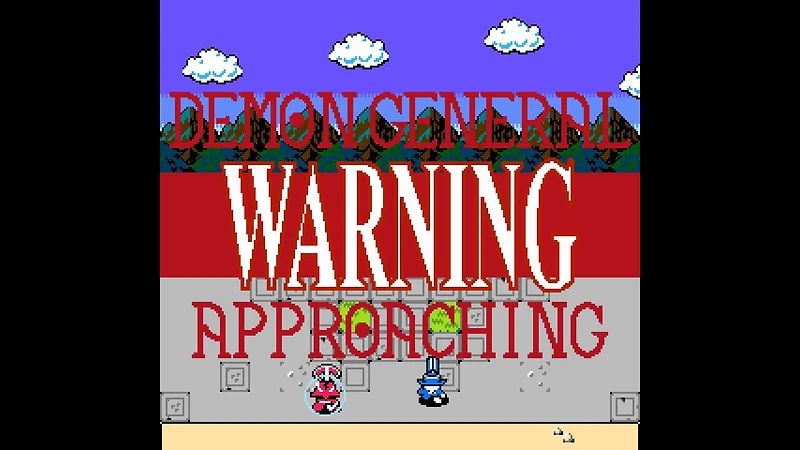 Demon Throttle - Nintendo Switch