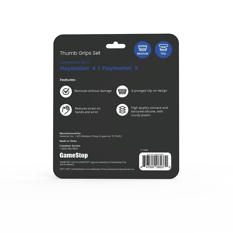GameStop Thumb Grips Combo 2-Pack for PlayStation 4/5