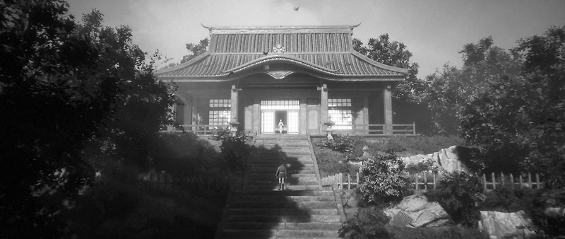 Trek to Yomi - Nintendo Switch