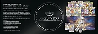 Pokemon Trading Card Game: Arceus VSTAR Ultra-Premium Collection GameStop Exclusive