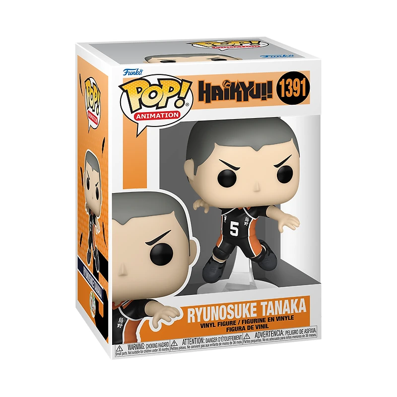Funko POP! Animation: Haikyu!! Ryunosuke Tanaka 4.15-in Vinyl Figure