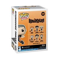 Funko POP! Animation: Haikyu!! Ryunosuke Tanaka 4.15-in Vinyl Figure