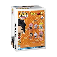 Funko POP! Animation: Dragon Ball Super Kale 4.8-in Vinyl Figure