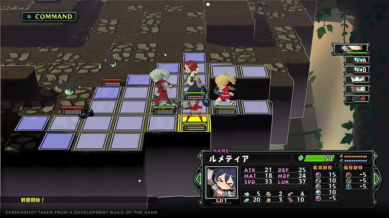 Monster Menu: The Scavenger's Cookbook Deluxe Edition - PlayStation 4