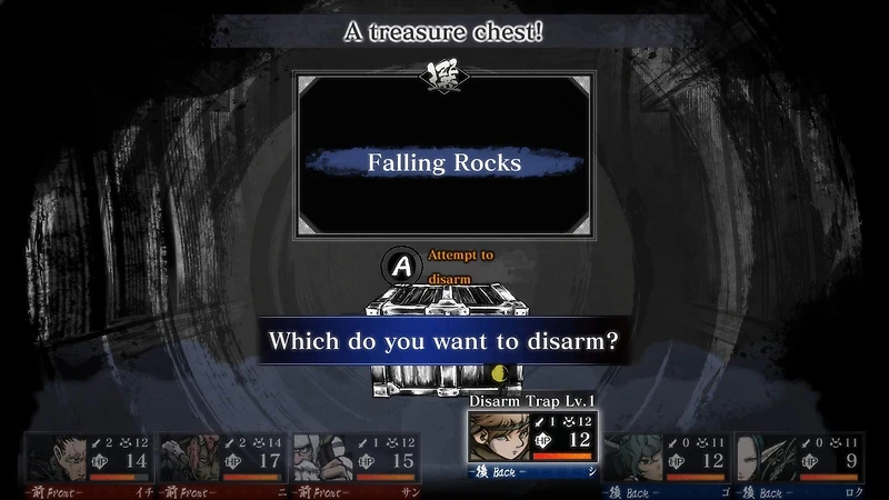 Labyrinth of Zangetsu - PlayStation 4