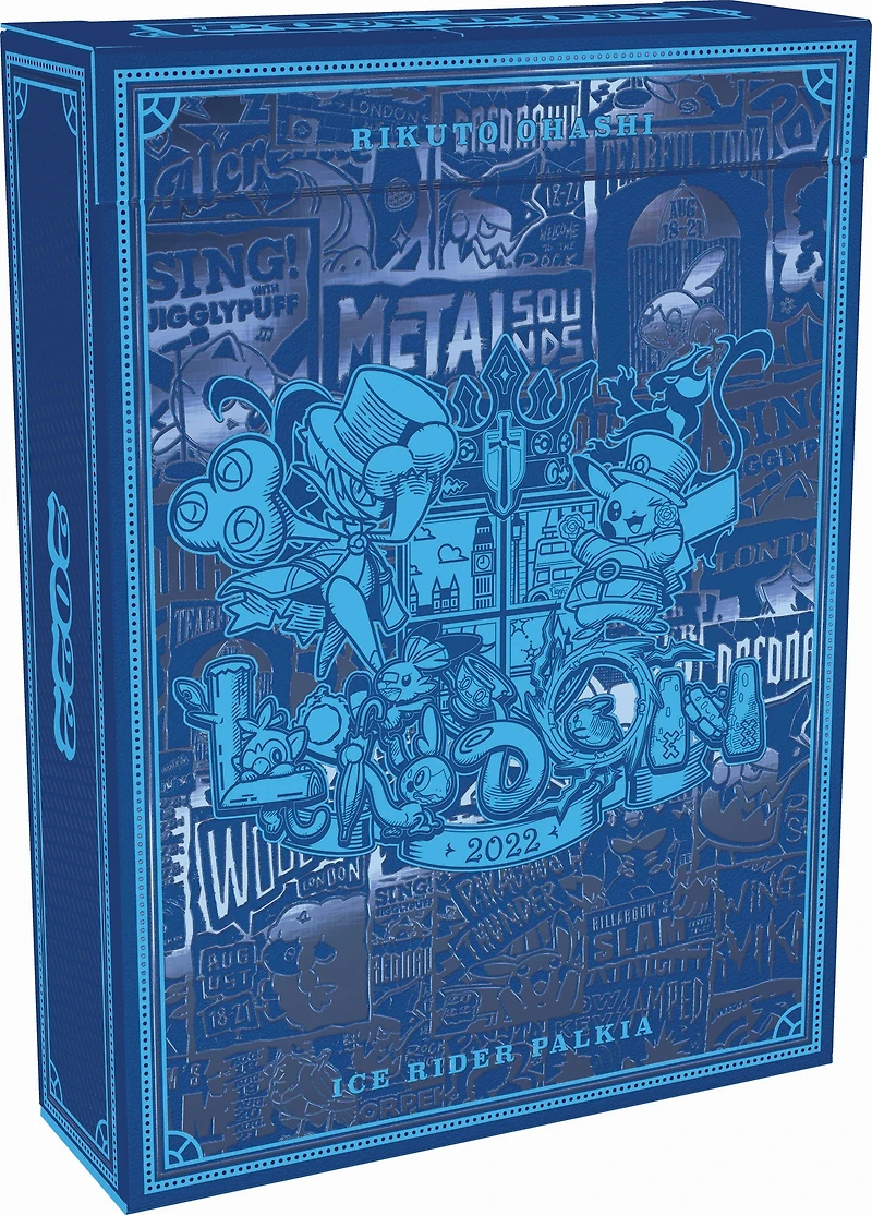 Pokemon Trading Card Game: 2022 World Championships Deck (Styles May Vary