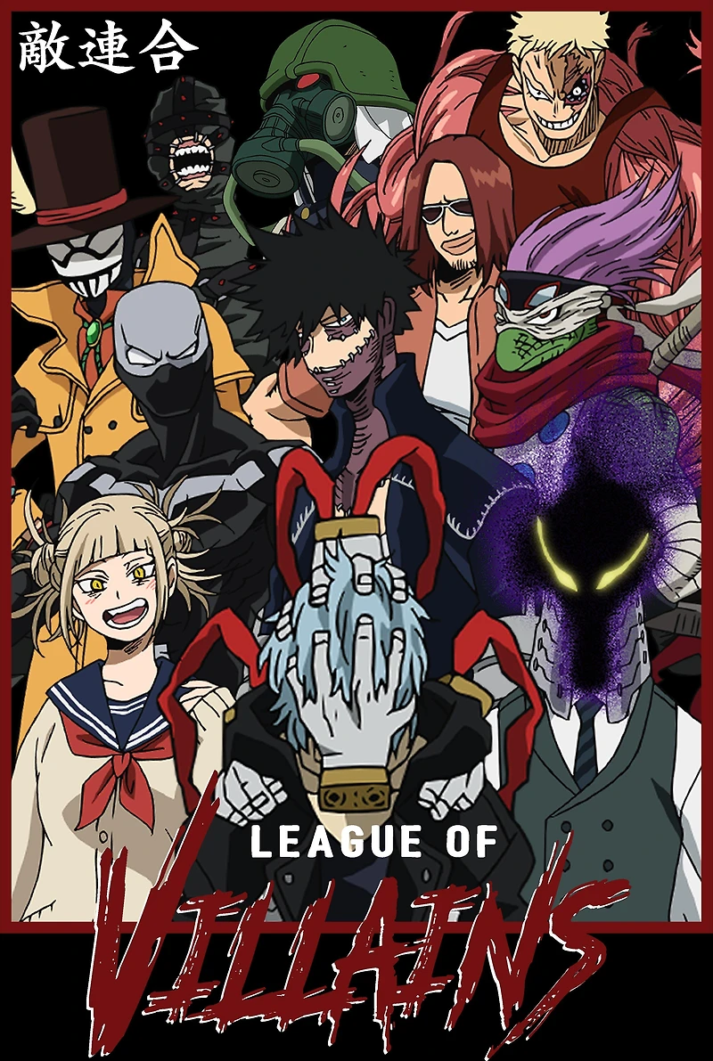 My Hero Academia League of Villains Group Unisex Short Sleeve T-Shirt