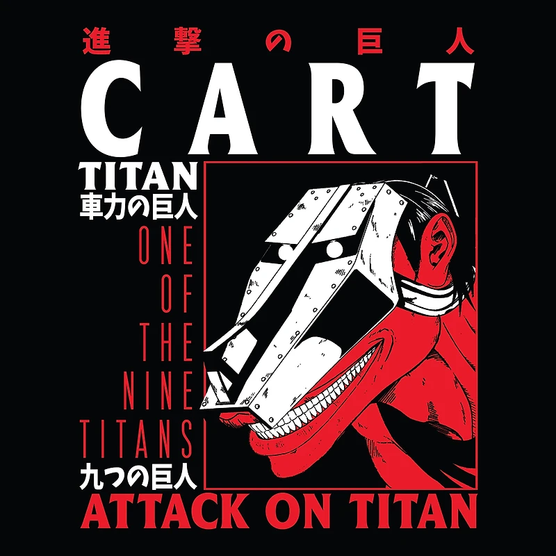 Attack on Titan Colossal Titan Unisex Short Sleeve T-Shirt