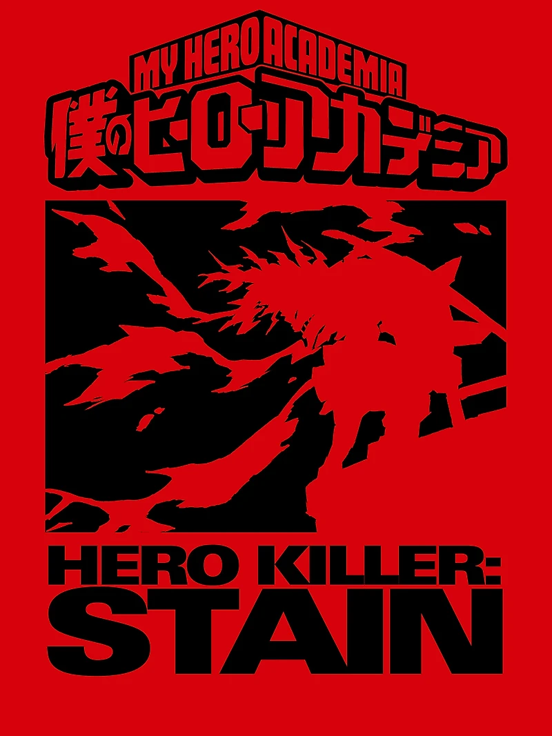 My Hero Academia Hero Killer Stain Red Unisex Short Sleeve Cotton T-Shirt