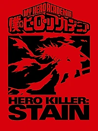 My Hero Academia Hero Killer Stain Red Unisex Short Sleeve Cotton T-Shirt
