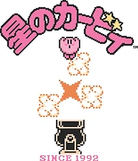 Kirby 8-bit Cannon Art White Unisex Short Sleeve Cotton T-Shirt